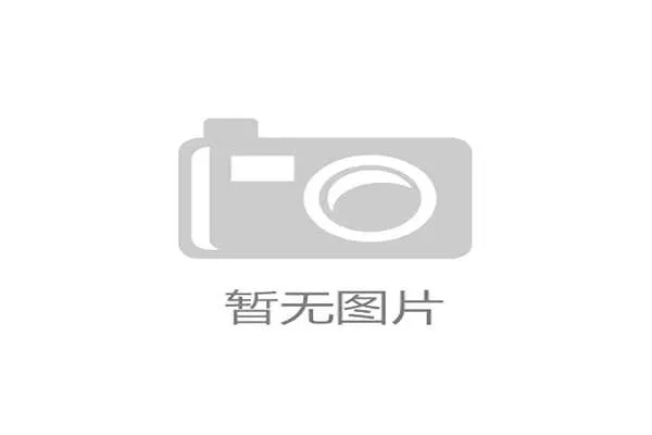 公牛队最新交易动态分析与未来展望详解 公牛队最新交易动态分析与未来展望详解
