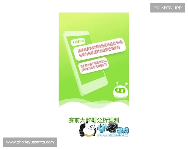 手机即时比分500版下载让您随时掌握足球赛事动态与精彩数据分析 手机即时比分500版下载让您随时掌握足球赛事动态与精彩数据分析