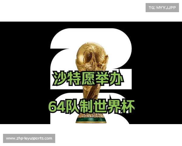 沙特宣布申办2034世界杯将加大对国际球星的引进力度 沙特宣布申办2034世界杯将加大对国际球星的引进力度