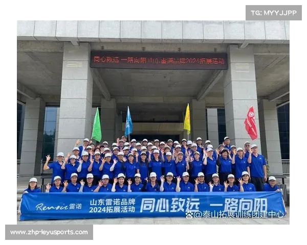 泰山队股权改革亟需突破赛场胜利提升士气提升团队凝聚力 泰山队股权改革亟需突破赛场胜利提升士气提升团队凝聚力