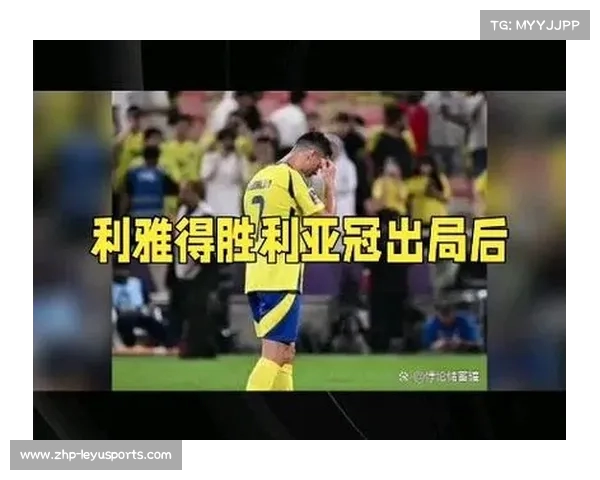 31岁库蒂尼奥租借杜海勒 亚冠对决C罗引发热议 31岁库蒂尼奥租借杜海勒 亚冠对决C罗引发热议