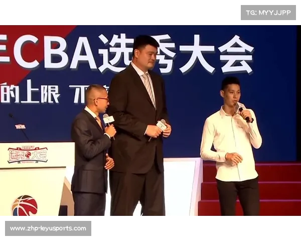 走进CBA选秀现场 刘家成带你第一视角揭秘精彩时刻 走进CBA选秀现场 刘家成带你第一视角揭秘精彩时刻